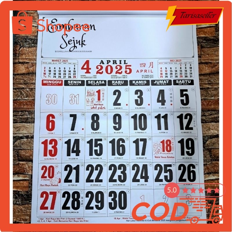 

TSS KALENDER KERJA JUMBO LENGKAP TANGGALAN CINA [ 80gr ] ANGKA BESAR 2025 COD