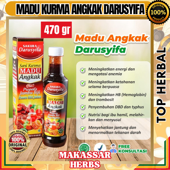 

MADU KURMA ANGKAK DARUSYIFA 470GR Asli Original Berkualitas Nutrisi Lengkap Sari Kurma Madu Angkak Sakura Super Trombosit Untuk Demam Berdarah (DBD) Madu Angkak Propolis Jambu Biji Daun Ubi Jalar Top Herbal Makassar Gowa