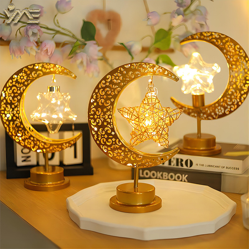 

LED Iron Moon Lamp Round Ball Star Moon Table Lamp Bedroom Decoration Light Halloween Christmas Atmosphere Ramadan Night Light