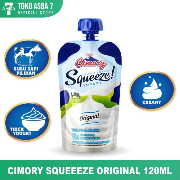 

CIMORY SQUEEZE YOGURT 120GR