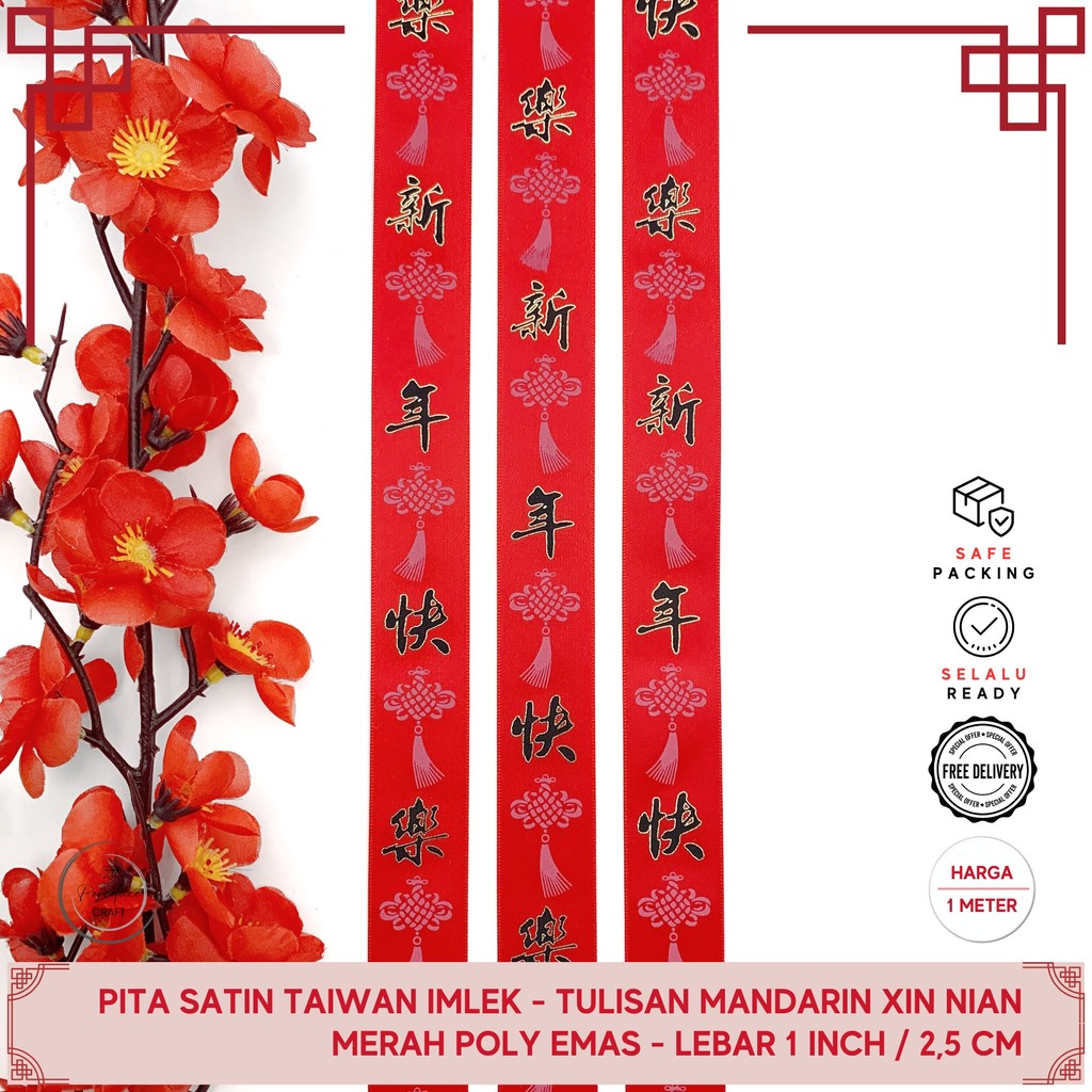 

( Meter ) Pita Satin Hiasan Dekorasi Imlek Merah Mandarin 2,5 cm