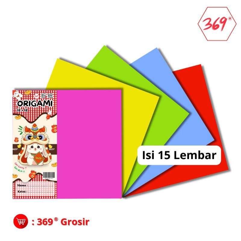 

369- KERTAS LIPAT / ORIGAMI 12 x 12 WARNA BOLAK - BALIK ISI 15 LEMBAR