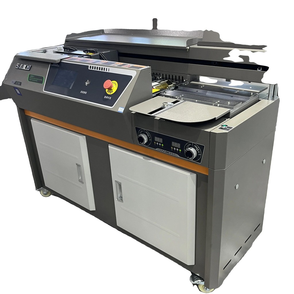 

FRONT C50 Automatic Glue Binding machine for 340mm book or magazine with good price and perfect binding with side glue