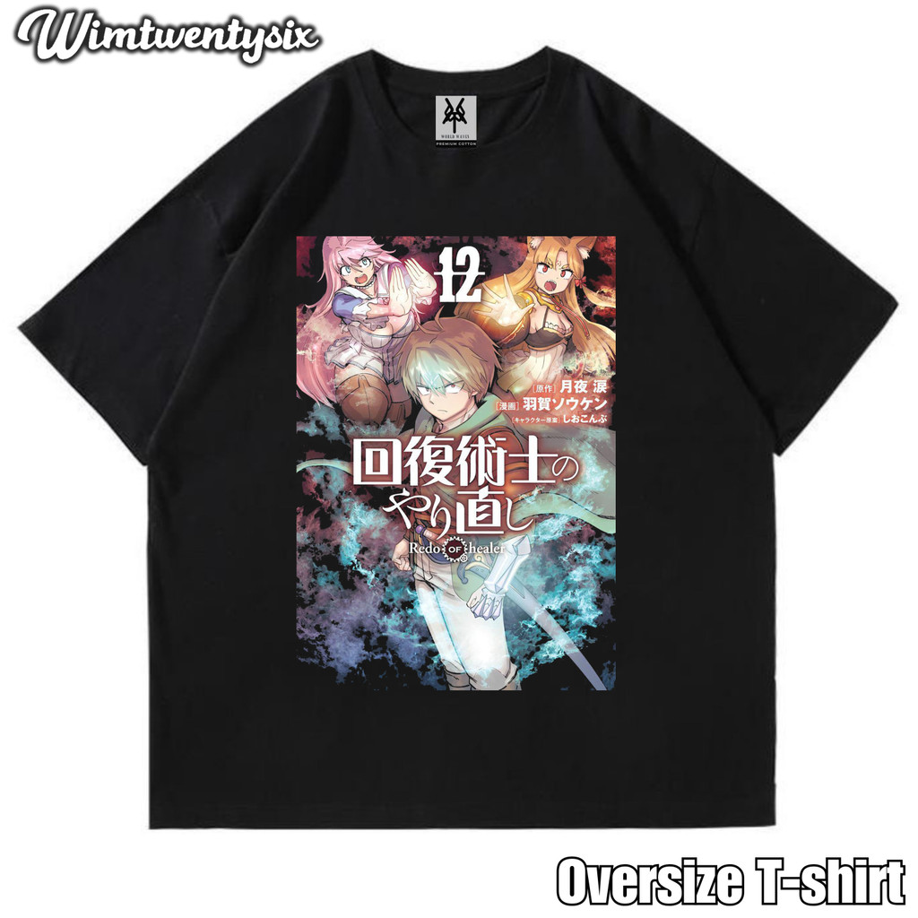 KAOS OVERSIZE | VINTAGE | T-SHIRT OVERSIZE | KAOS ANIME REDO OF HEALER