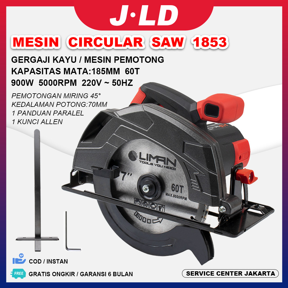 JLD CIRCULAR SAW 900w  Mesin Potong Kayu 7" Mesin Potong Kayu Gergaji Untuk Potong Kayu Pemakaian Ru