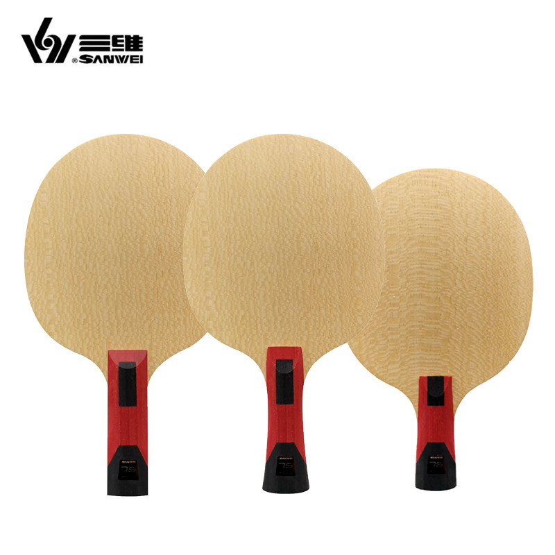 SANWEI 75 Series 75.1 Dragon Scale Pattern KOTO Surface Material Red Aromatic External Fiber Table T