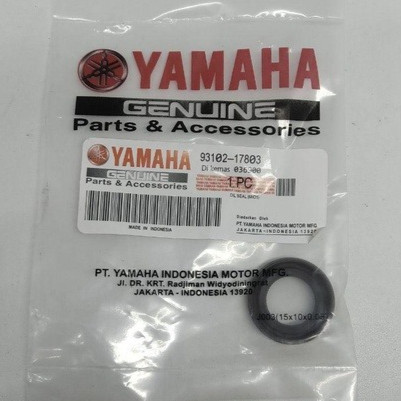 Seal Sil Gardan As Pully Mio Soul Fino Karbu Mio J GT Soul GT Fino FI