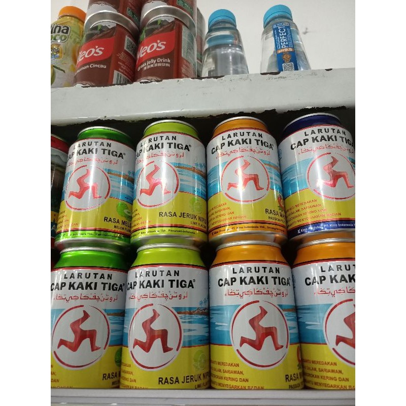 

LARUTAN CAP KAKI TIGA 320ML ALL VARIANT RASA - ABO