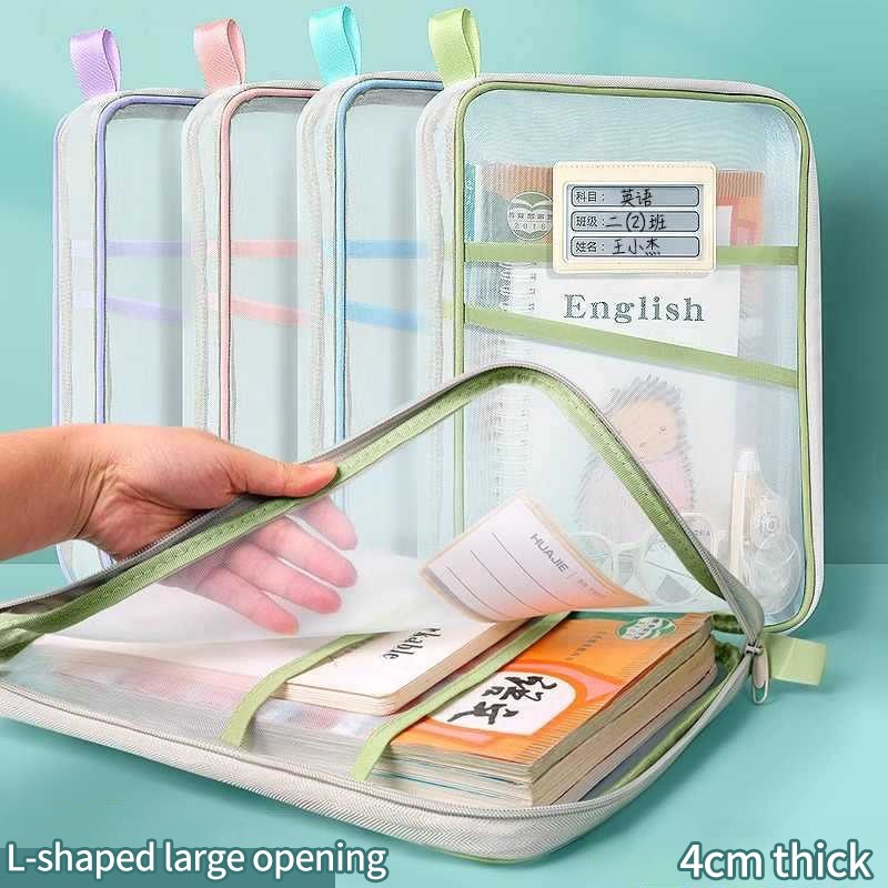 

Multifunctional Mesh Zipper File Folder Pouch Bag School Stationery Document Organizer Portable File Bag Office Desktop Storage