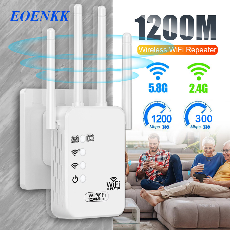 1200Mbps WiFi Repeater Signal Amplifier WIFI Extender Dual Band 2.4G 5G WI-FI Signal Booster Cellula