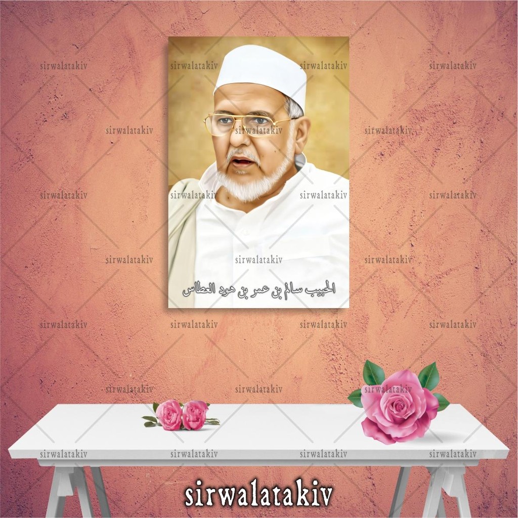 Habib Salim bin Umar bin Hud Al Athos - Dekorasi Hiasan Dinding