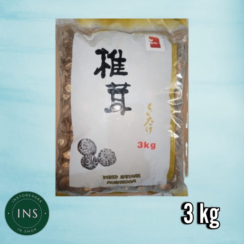 

Jamur Shitake IKPS / Jamur Hioko Kering 3 KG PREMIUM GRADE