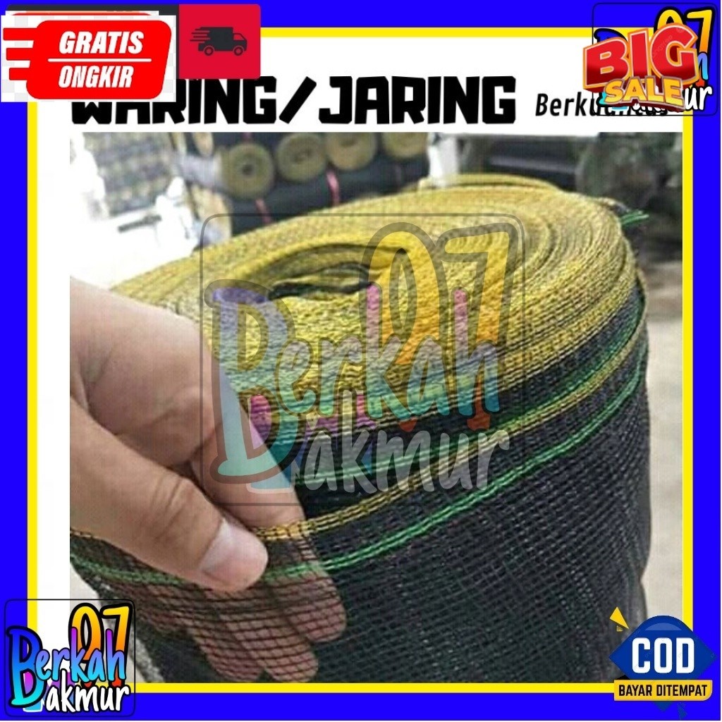 Waring, Jaring pagar ayam, jaring kandang, jaring tanaman, jaring kebun,  Cap JANGKAR MAS, ECERAN