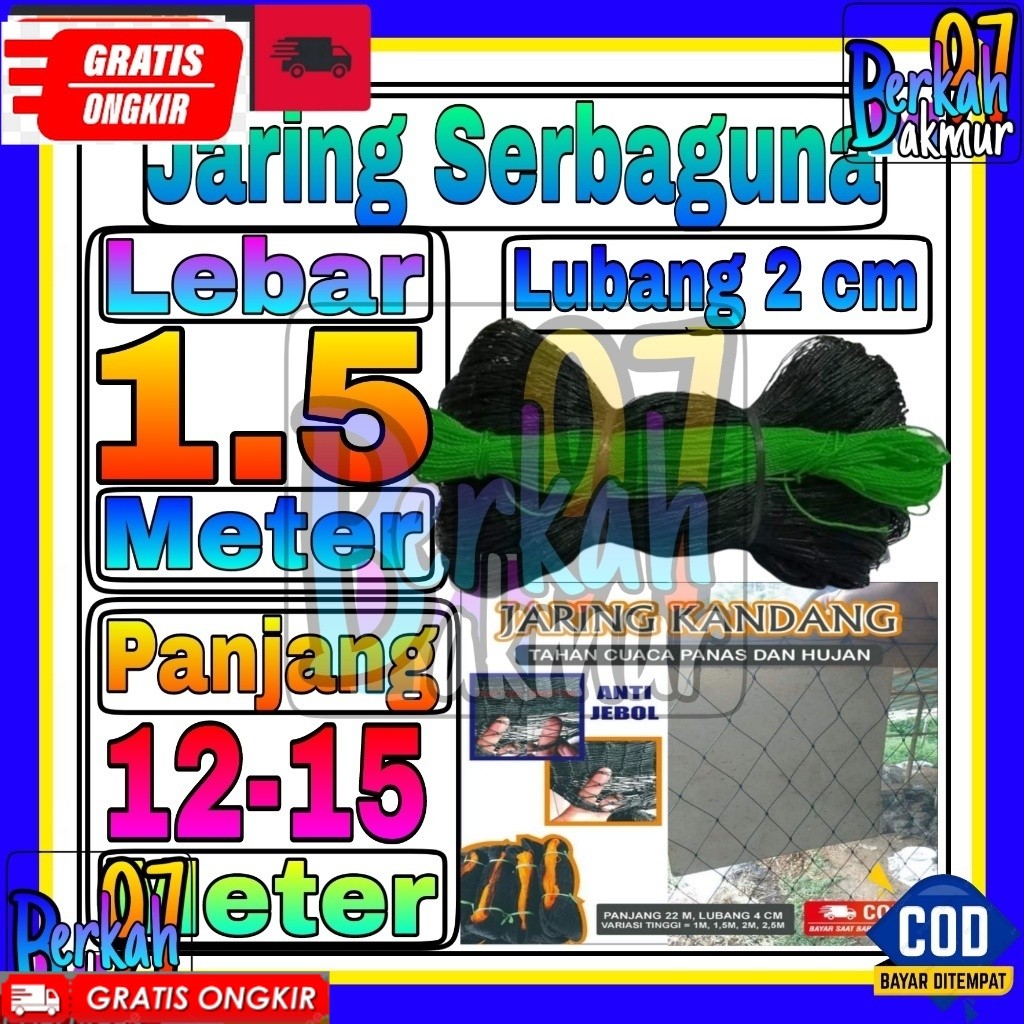 Jaring Ayam Lubang 2 cm Lebar 1,5 Meter / Jaring Pagar Ayam / Jaring Kandang Ayam / Jaring Pagar Keb