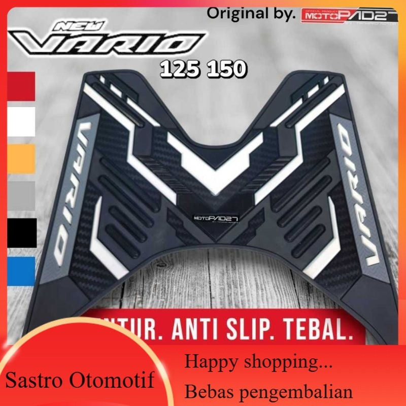Karpet motor new Vario 125 150 CC tahun 2023-2015 mp27 v3