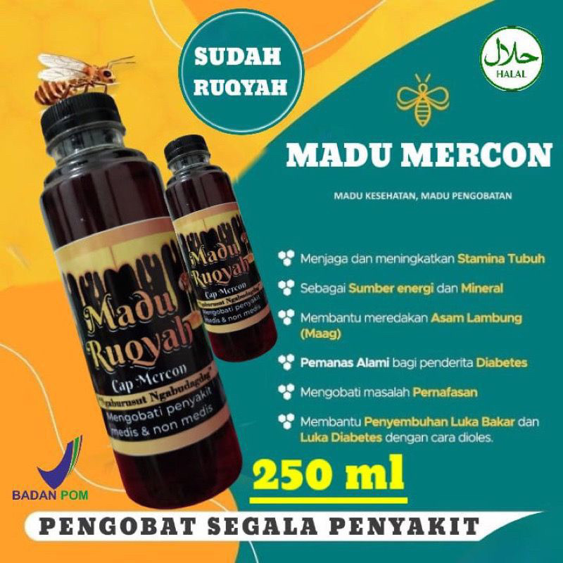 

madu ruqyah ki mercon