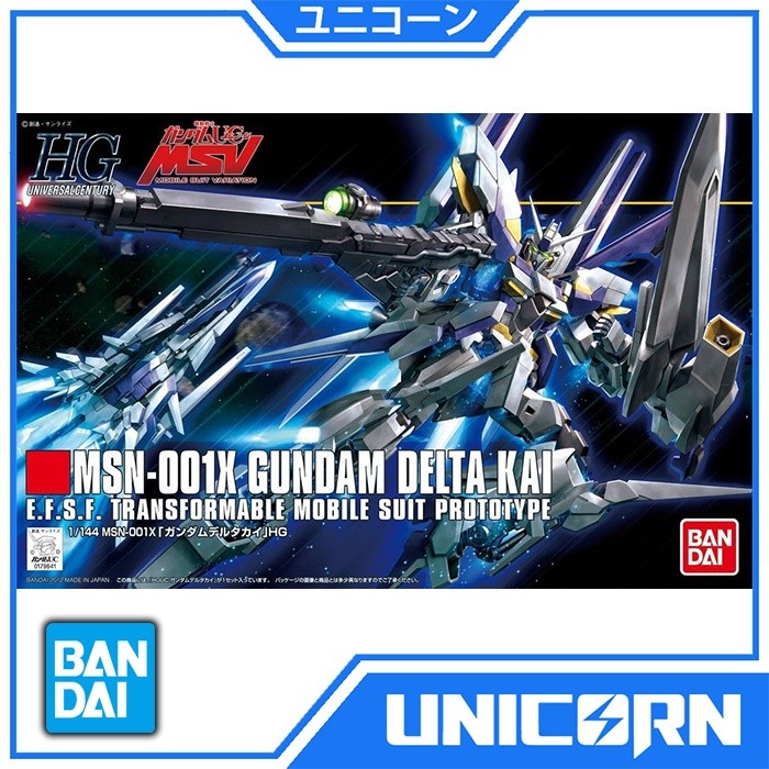 HGUC DELTA KAI / 1/144 HG / GUNDAM / BANDAI
