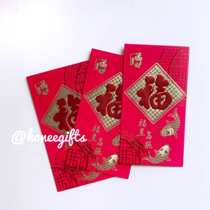 

amplop angpao imlek fu ikan gold chinese cny sincia mewah premium hoki