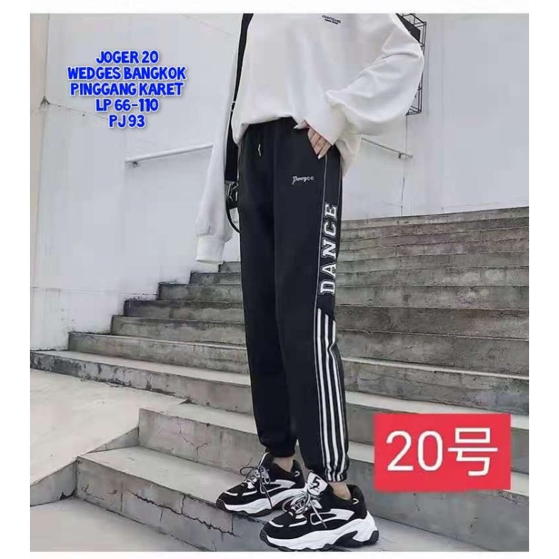 celana Joger 20 wedges bangkok 9-bm unisex