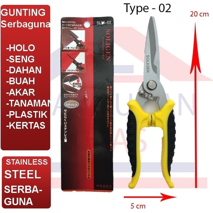 

GUNTING SERBAGUNA SOLIGEN /GUNTING DAHAN RANTING TANAMAN /GUNTING HOLO