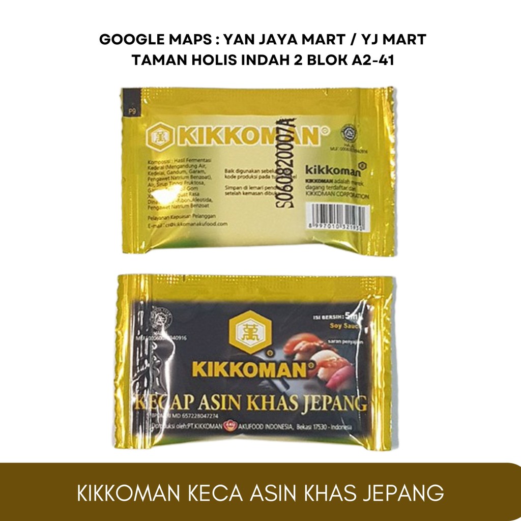 

Kikkoman Soy Sauce Halal Sachet / Kecap Asin Khas Jepang