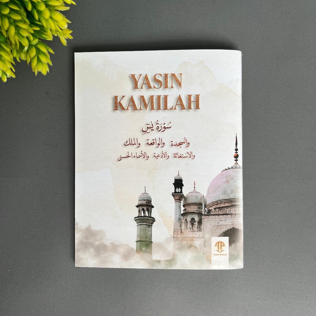 BUKU Yasin Kamilah UKURAN KECIL A6 - YASIN TAHLIL WAQIAH AL MULK AS SAJDAH KUMPULAN DOA ASMAUL HUSNA