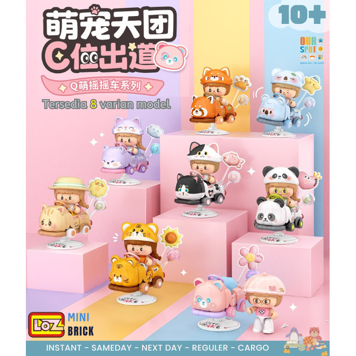 LOZ mini brick Rocking ride 8 varian warna dan hewan - mainan brick baru 2025 - LOZ mini brick block