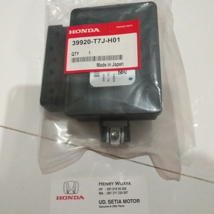 sensor rem parkir elektrik / Electronic Parking Brake Honda HRV Ori berkualitas