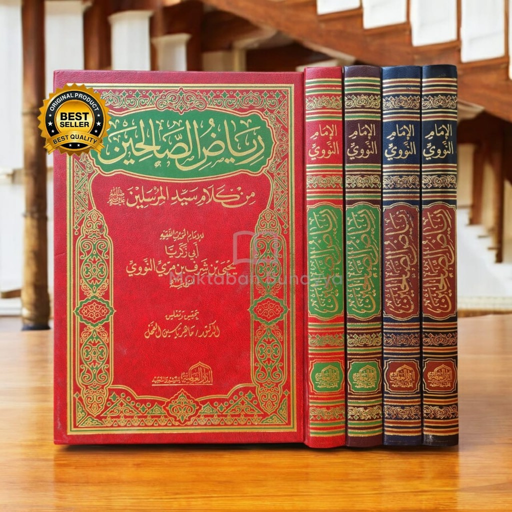 RIYADHUS SHALIHIN Riyadhus Sholihin Darul Alamiyah Mesir