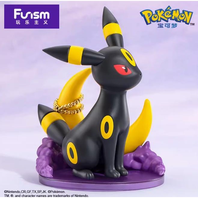 Funism Pokemon Prime Figure Action Figure Big Size Selected Box
