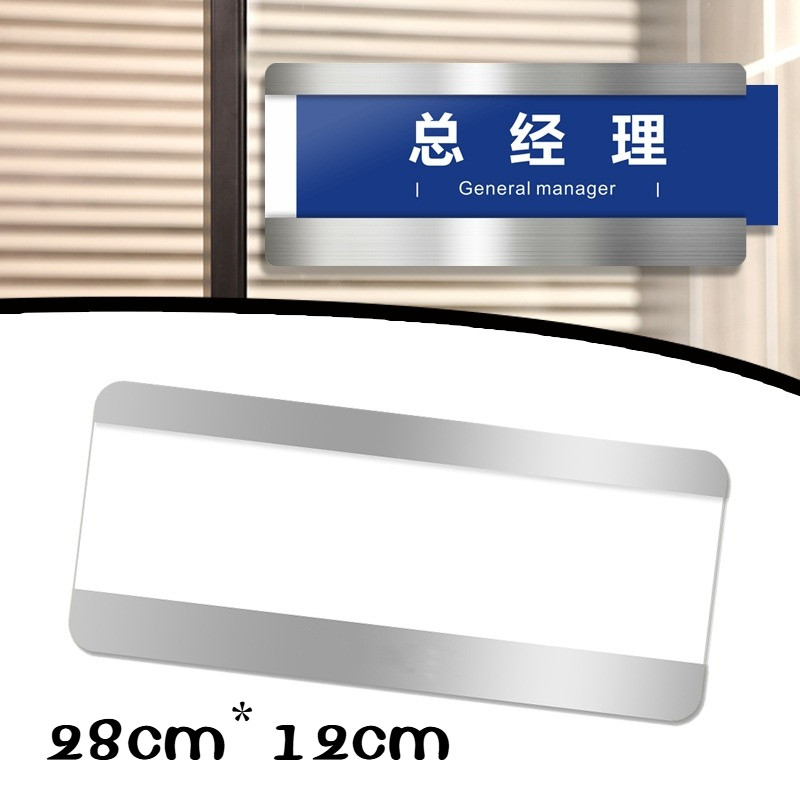 

【New Arrivals】Papan Nama Ruangan Sliding / Papan Nama Akrilik Sliding Stainless / Name Plate Holder Costum Tulisan