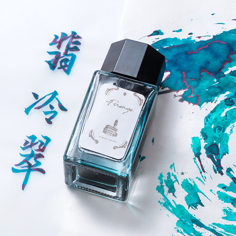 

Ostrich Ink X Yunting Jointly Developed The First Bullet Of The City Series Sheen Color Ink Florence Emerald Cold Jade