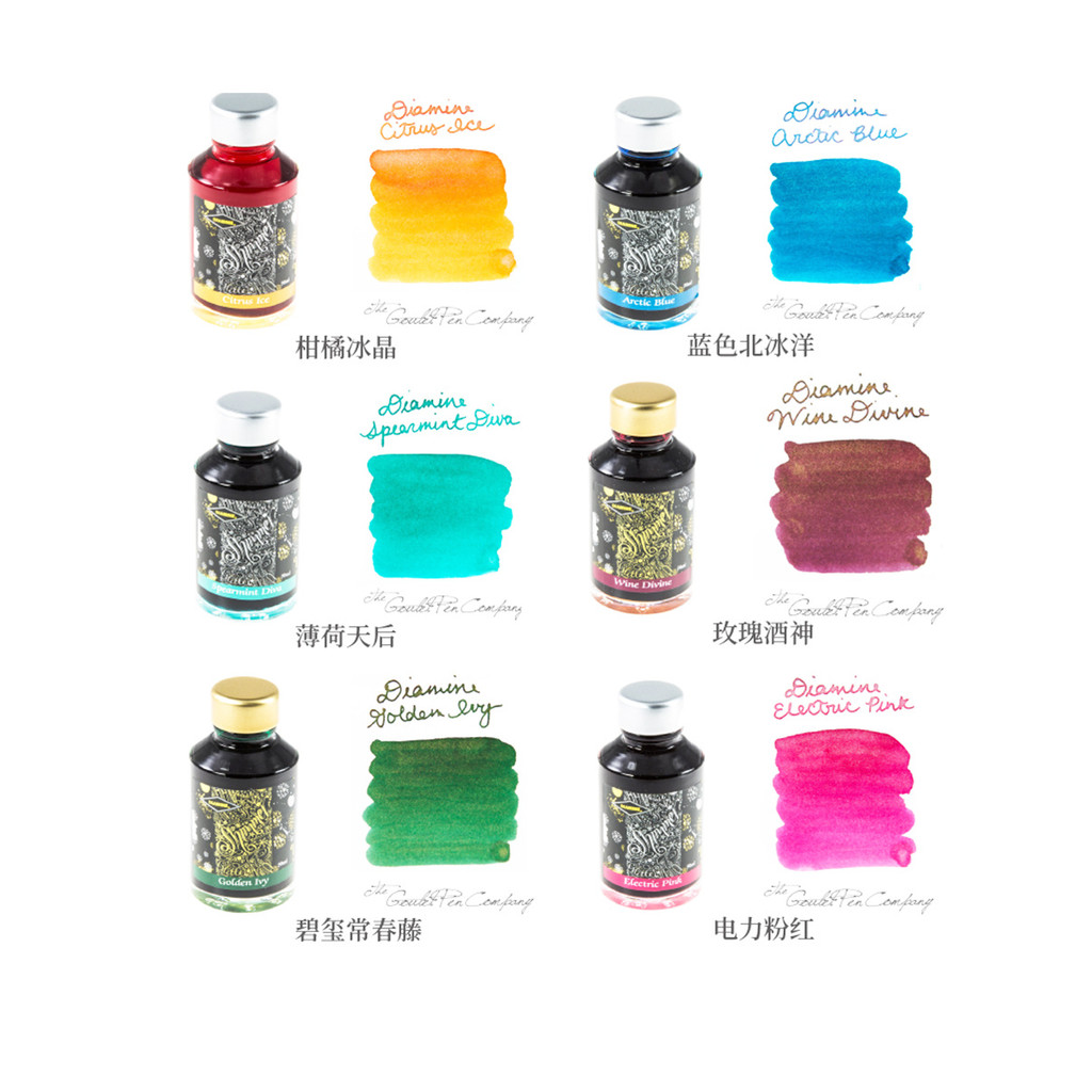 

British Diamine Shimmer Gold Powder Color Pen Ink Non Blocking Pen Ink 50ml