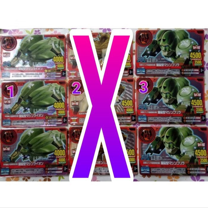 animal kaiser japan normal special v11 satuan
