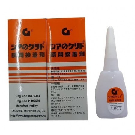 

Lem G Korea Original