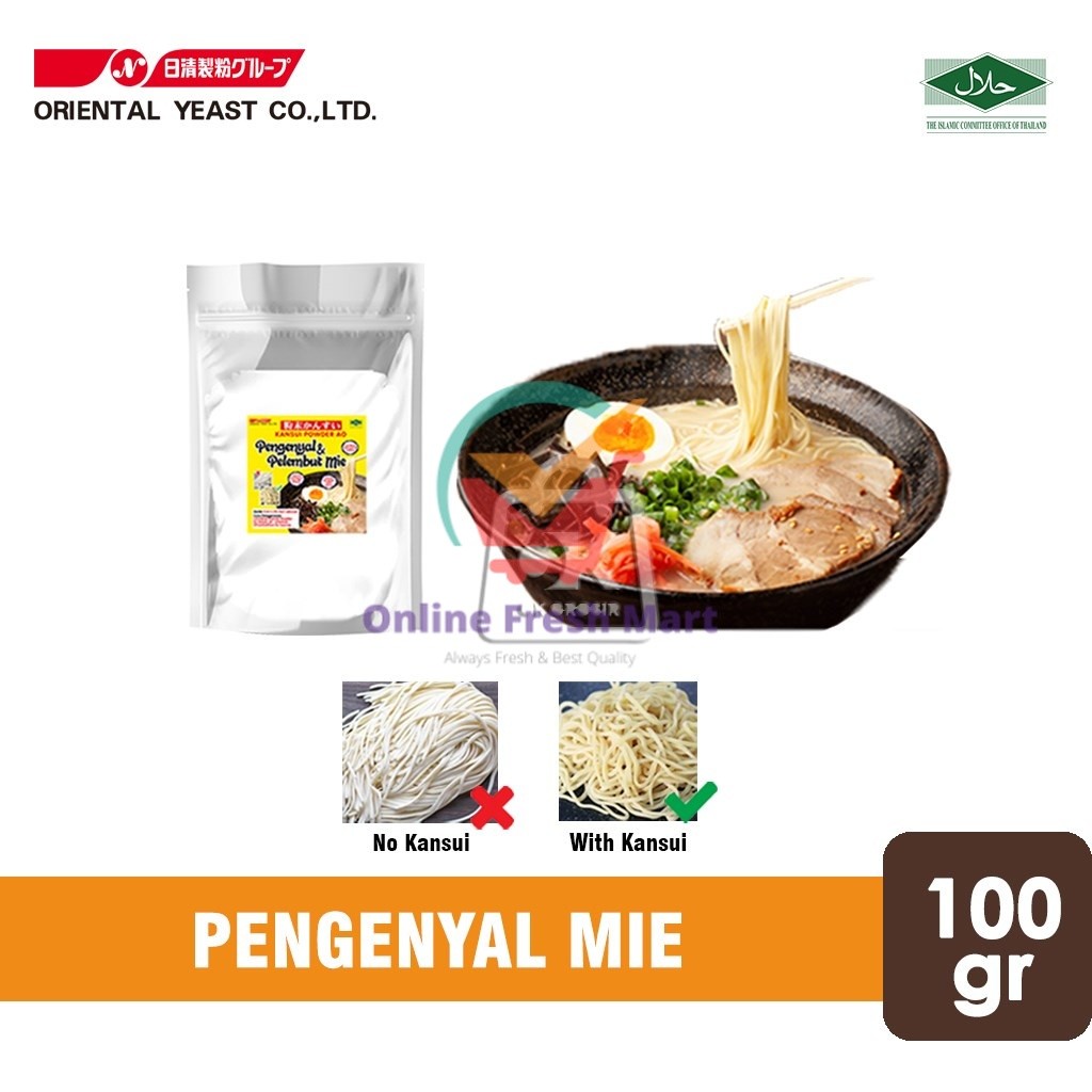 

Pengenyal Pelembut Mie Ramen / Kansui Powder AO (100 gr) - Online Fresh Mart Denpasar