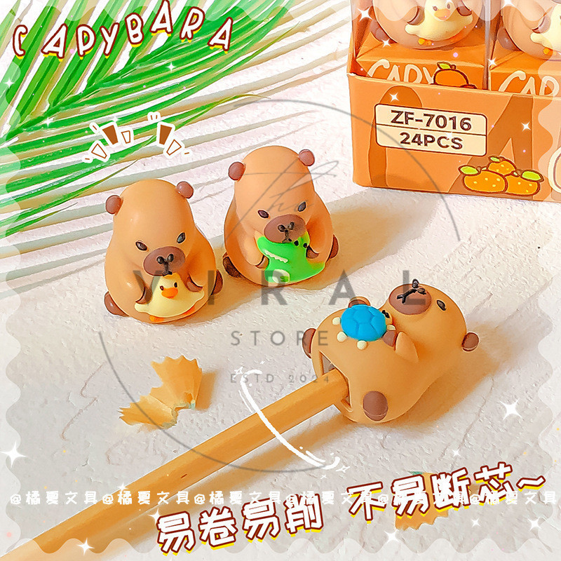 

THE VIRAL STORE Serutan + Penghapus CAPYBARA 1 Set Lengkap Harga Termurah Imut Lucu / Set Rautan & Eraser Capybara