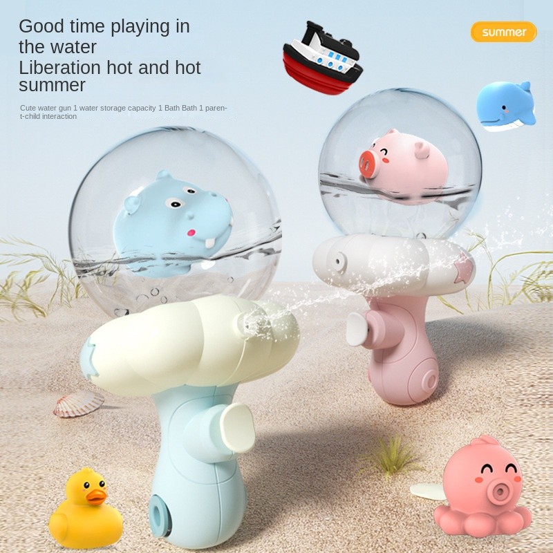 Children's Water Gun Toy Mini Cartoon Small Light Press Water Gun Summer Water Beach Entertainment T