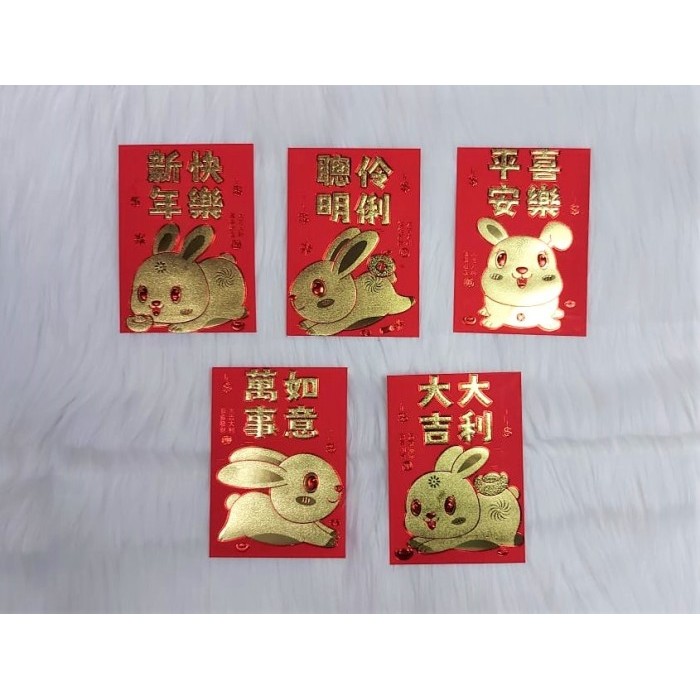 

Angpao Imlek Shio Kelinci Terbaru Termurah Ukuran standar Premium 2078