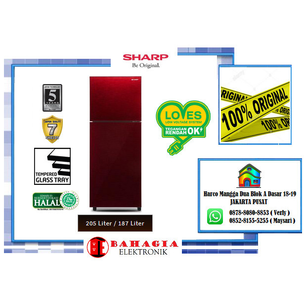 SHARP KULKAS SJ-246XG-MR (MERAH)