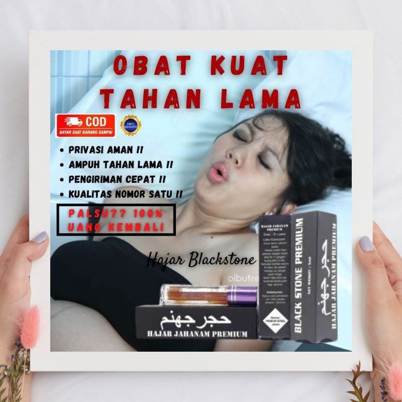 

ALL NEW TERBARU HAJAR JAHANAM PREMIUM BLACK STONE PREMIUM ASLI ORIGINAL ISI 5 ML MENAMBAH STAMINA PRIA OBAT HERBAL VITALITAS TAHAN LAMA KUAT ~ fitrishop15