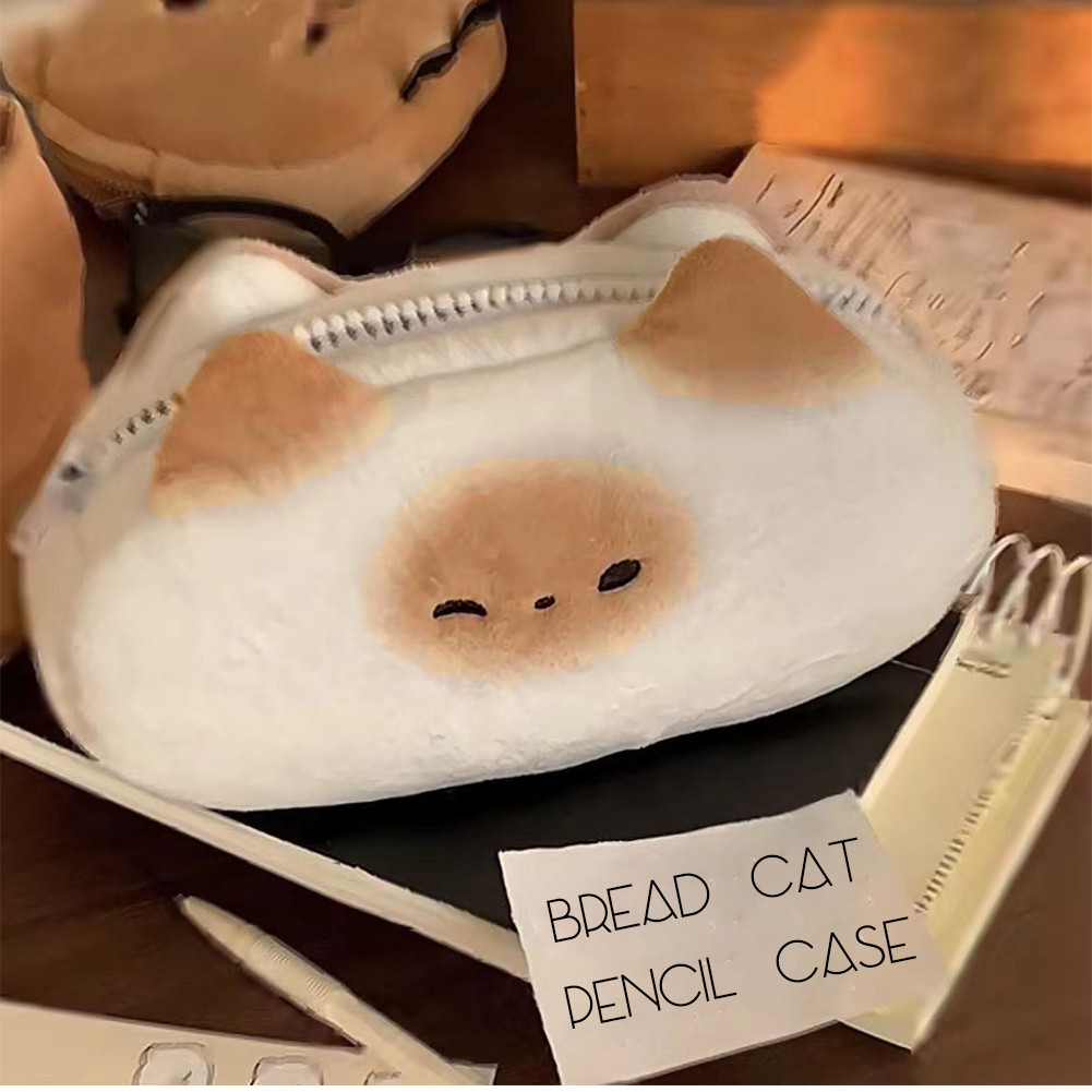 

Toast / Hamburger Lucu Cute Tempat Pensil / Pencil Case Kain Kotak Lucu Karakter Roti / Terbakar Roti Kucing Tempat pensil