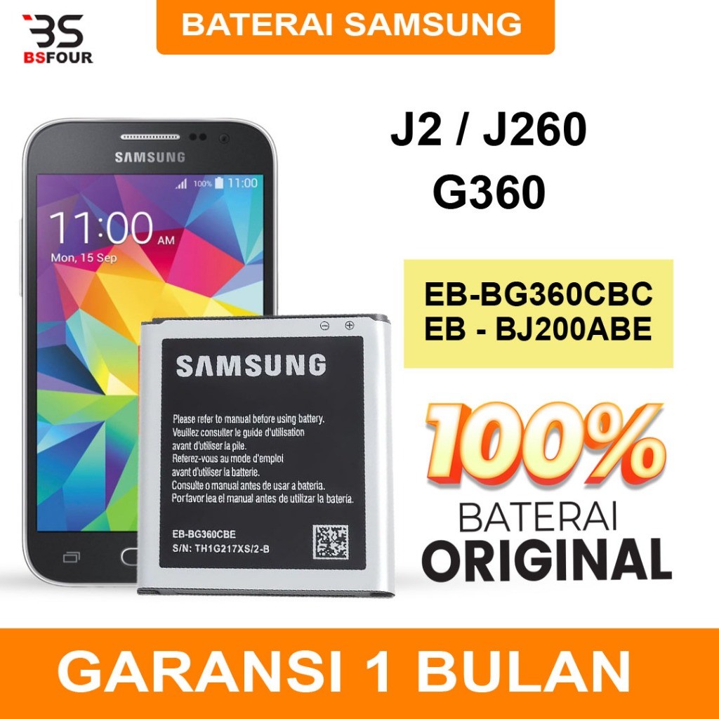 BATERAI SAMSUNG G360 / J2 / J260 / EB-BG360CBC / EB - BJ200ABE ORI