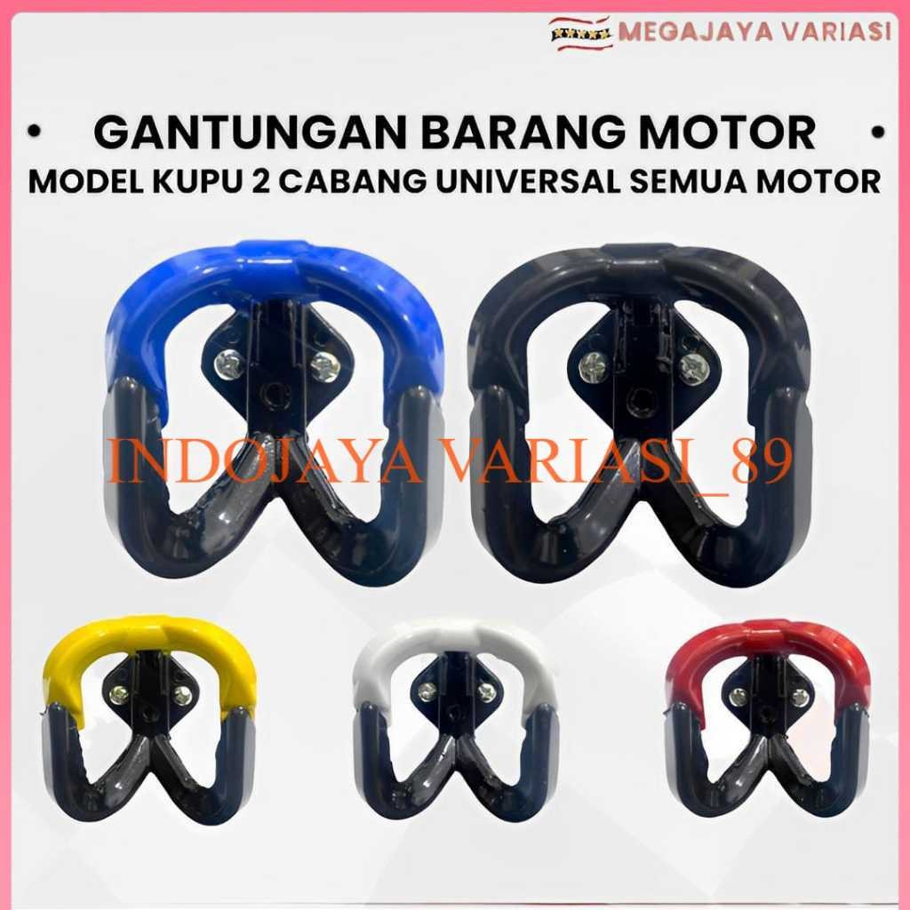 Gantungan 2 cabang motor gantungan barang motor universal beat Vario Mio Scoopy Vixion PCX dll indoj