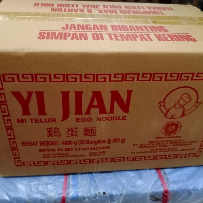 

Mie Yi Jian Sedus - lebar