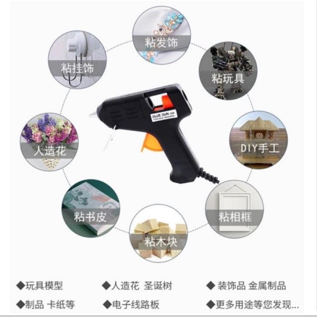 

SNI HOT MELT GLUE / ALAT PISTOL LEM TEMBAK GLUE GUN 20 WATT - HW