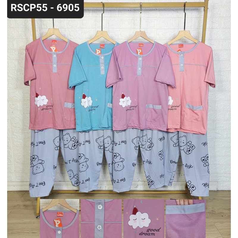 Babydoll Amro Celana Panjang TR (Merah) & Label Putih Dewasa Bebidol Baju Tidur/ CP Amro