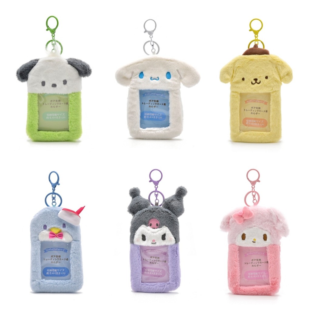 

Dompet Kartu Boneka Sanrio Kartun Untuk Pelindung Kartu Makan Siswa Dan Kartu Bus