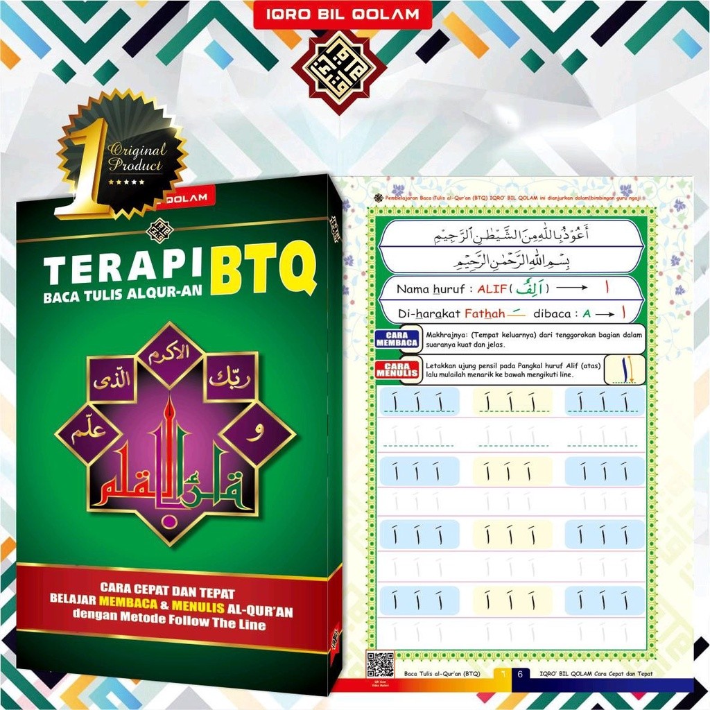 IQRO BIL QOLAM Baca Tulis QURAN EXLUSIVE
