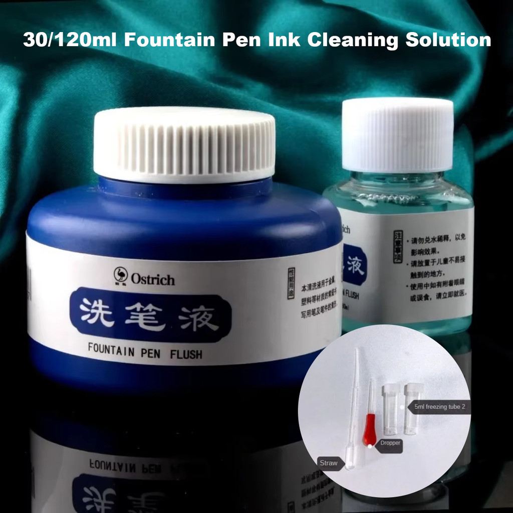 

120/30ml Fountain Pen Ink Cleaning Solution To Remove Ink Sta and Sta Pen Washing Tool Stationery Office School Supplies